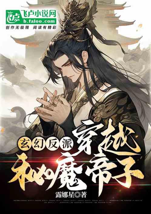 hahabet前方星辰大海梦想