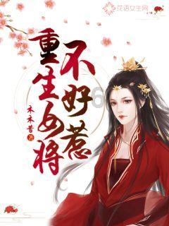 探秘 借2000元分12期利息要406元算高利吗？